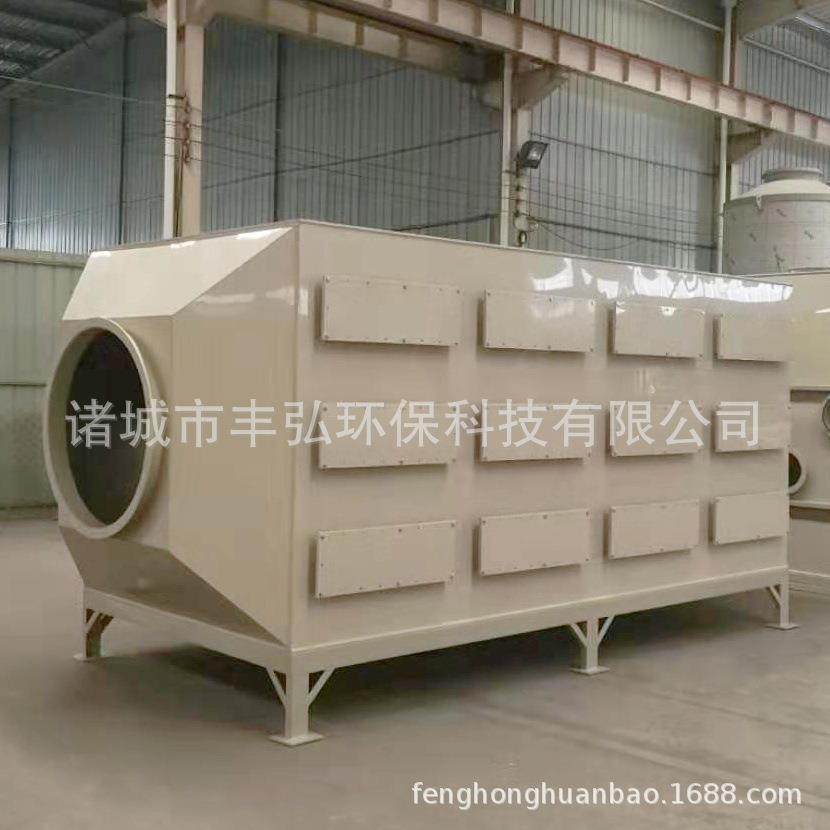 活性炭箱 PP碳钢 SUS304 活性炭吸附 纤维蜂窝柱状 废气净化装置,机械设备,其他机械设备,淘宝优惠券,粉丝福利购,淘宝优惠卷