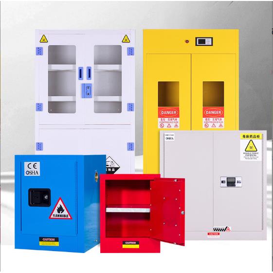 15加仑危险品储存柜钢制腐蚀性用品安全柜化学防爆耐腐蚀