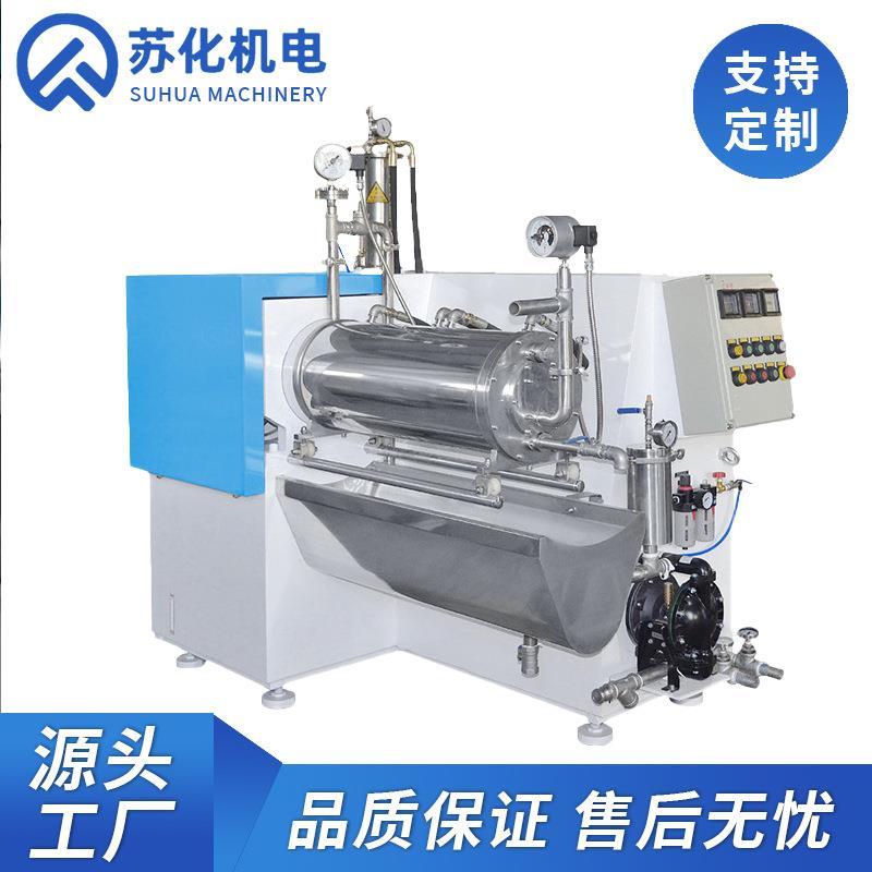 厂家直销大流量研磨机工业用涂料卧式砂磨机高产节能纳米级砂磨机