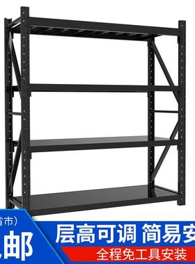 杭州货价黑色轻型角钢货架衣柜家用阳台收纳架置物架组装简易货架