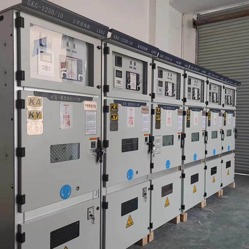 GKD矿用一般型低压柜低压双电源开关柜非金属矿山井下高低压柜,电子/电工,配电控制柜/控制箱,淘宝优惠券,粉丝福利购,淘宝优惠卷