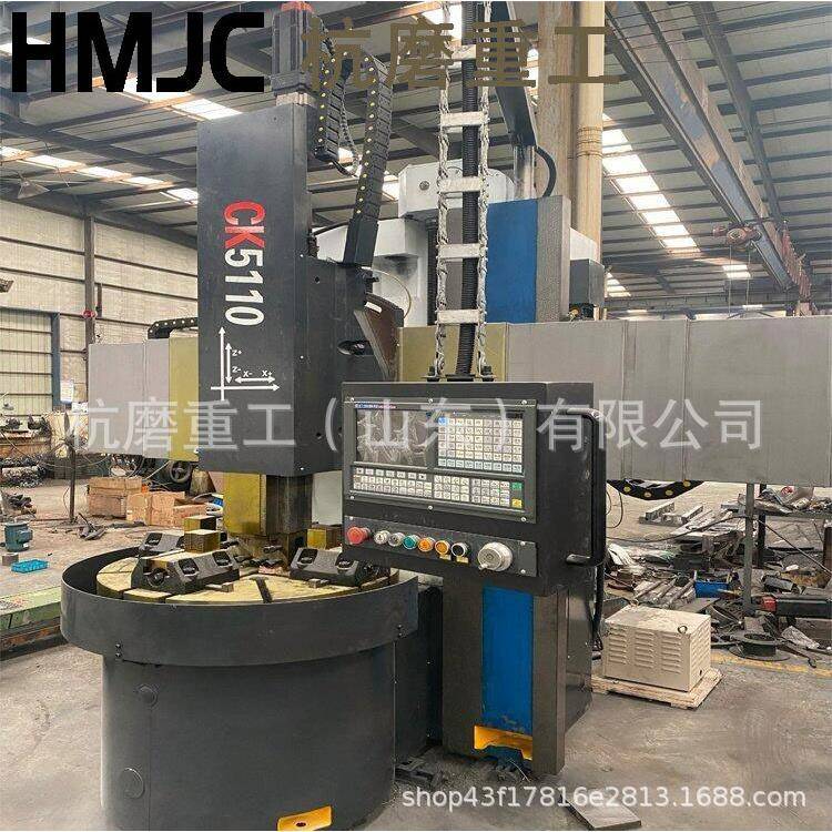 CK5110两轴数控立车回转直径1米高精度车床