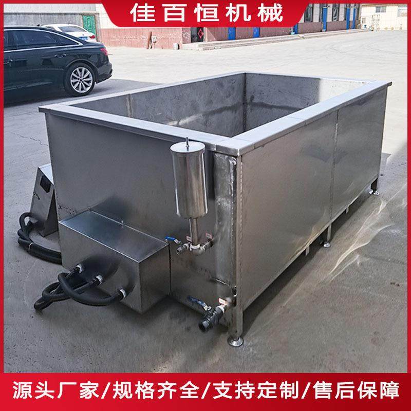 电加热卤味煮锅酱牛肉自动出料卤煮锅香辣鸭货导热油夹层锅,清洗/食品/商业设备,休闲食品加工设备,淘宝优惠券,粉丝福利购,淘宝优惠卷