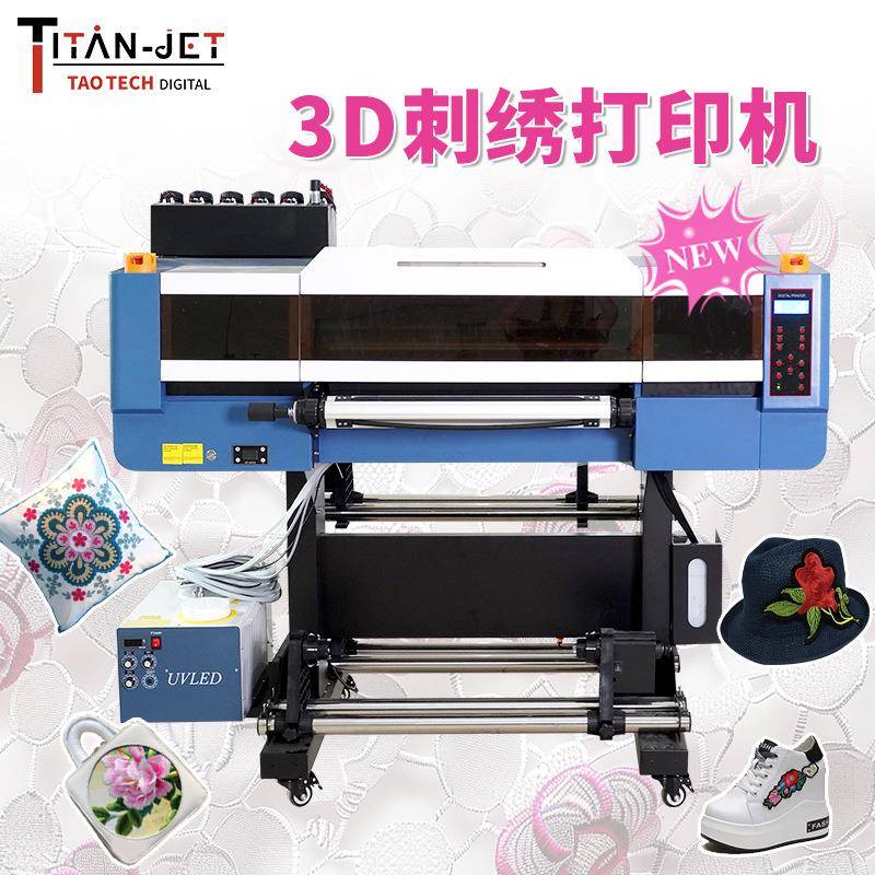 3D刺绣打印机帽子抱枕3D仿刺绣图发泡立体图服装印花机数码印刷机