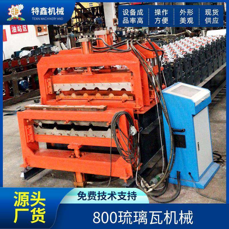 全自动压瓦机840800琉璃瓦机械仿古琉璃瓦机屋顶彩钢瓦生产设备,五金/工具,其他机械五金,淘宝优惠券,粉丝福利购,淘宝优惠卷