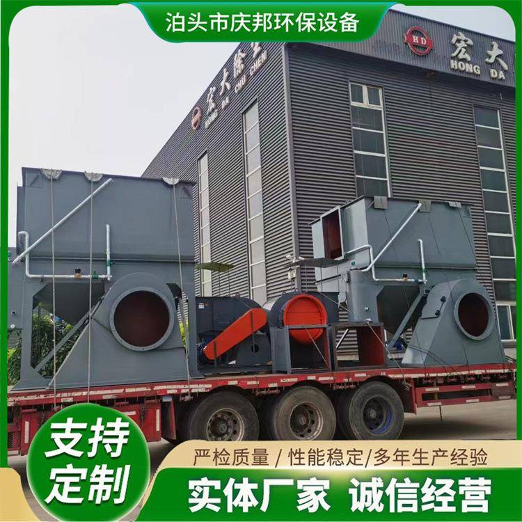 脉冲布袋除尘器布袋粉尘处理设备工业高温粉尘处理净化器