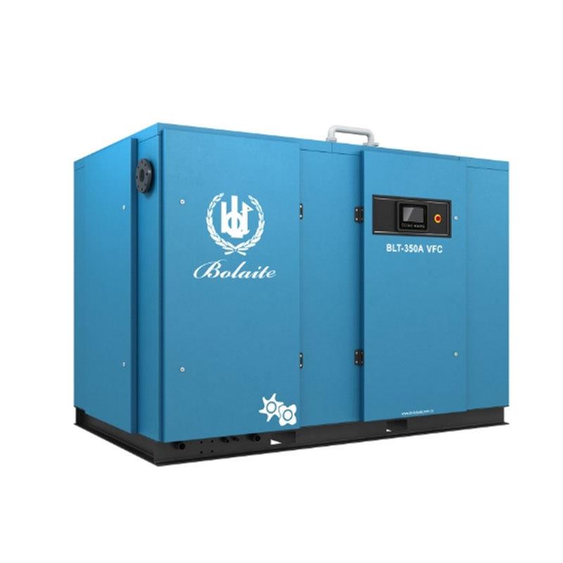 空压机永磁变频螺杆式空气压缩机打气泵静音节能工业空压机