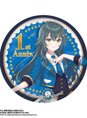 学园偶像大师 1周年 Milestone 徽章吧唧立牌 通贩 9月预定