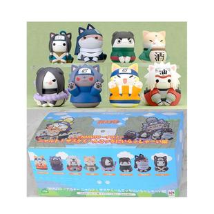 预定MegaHouse正版 火影忍者 三忍 佐助 鸣人 喵化 忍到货补邮费