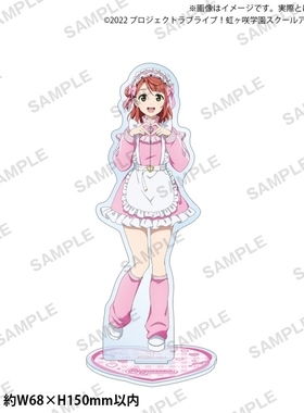 Lovelive 虹咲 gamers 运动服女仆 亚克力立牌 通贩 8月预定