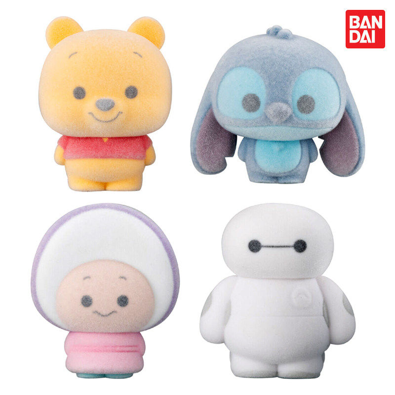 【预售定金】 迪士尼角色造型植绒公仔 维尼不包邮,模玩/动漫/周边/娃圈三坑/桌游,动漫徽章/立牌,淘宝优惠券,粉丝福利购,淘宝优惠卷