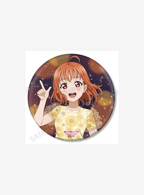 Lovelive sunshine 水团塔店 3rd solo 徽章吧唧 9月预定