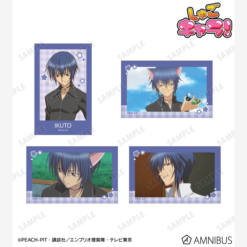 预定定金守护甜心TV柄