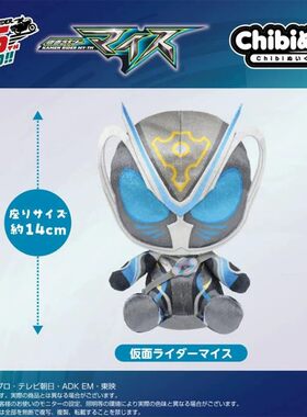 [预售定金]Bandai/日本