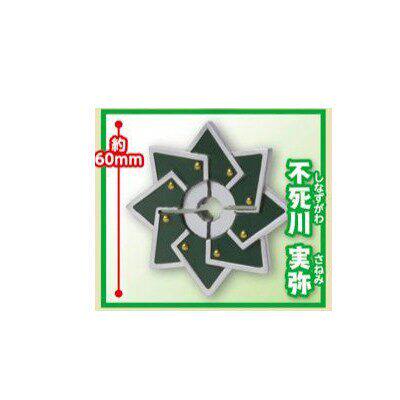 预售鬼灭之刃无限城日