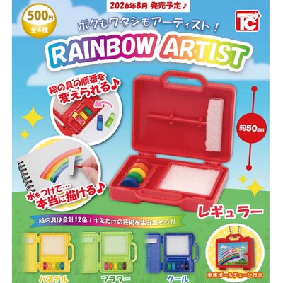 9月预定ToysCabin正版