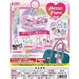 SPIRITS TOYS 正版 雨伞标到货补邮 Piano 迷你童装 Mezzo 5月预定
