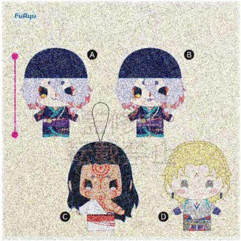 预定正版 怪化猫 剧场版 卖药郎 神仪 北斗 毛绒 吊饰 景品不包邮,模玩/动漫/周边/娃圈三坑/桌游,动漫徽章/立牌,淘宝优惠券,粉丝福利购,淘宝优惠卷