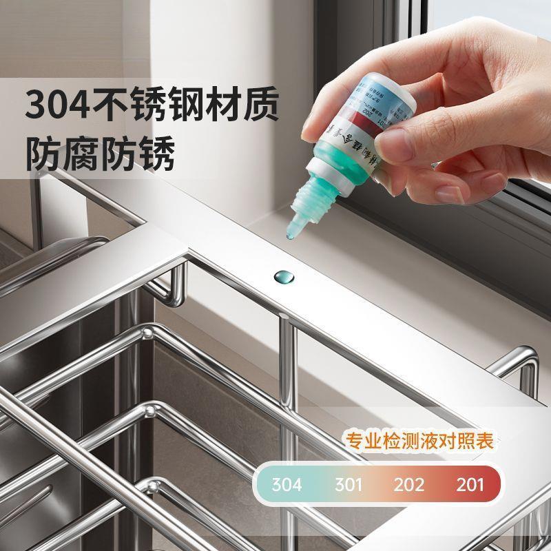 碗盘收纳架304不锈钢厨房置物架水槽放碗筷柜碗碟沥水篮家用