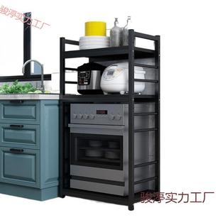 厨房消毒柜置物架落地多层烤箱架三层微波炉洗碗机调料收纳架家用
