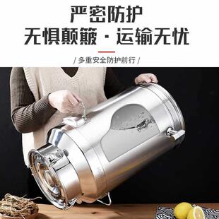 304不锈钢油桶酒桶带头食用花油带盖龙密封生桶加厚奶桶5斤100694