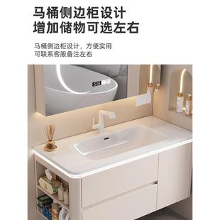 轻奢奶油风实木智能组合侧边柜浴室柜卫生间陶瓷一体盆洗手洗脸台
