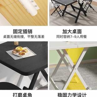 折叠桌餐桌家用小户型长方形简易吃饭桌子户外摆摊地摊可便携桌椅