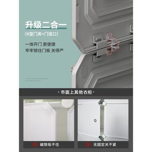 塑EFL料储物收纳柜子家卧室衣挂出橱租 简易衣柜代简用约现布组装