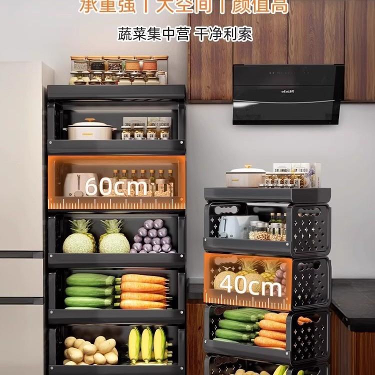 厨房置物架多功能落地放果蔬菜篮子家用多层收纳架调料移动小推车