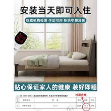 my实木床出租房用1米5的双人床主卧一米2单人床架成人床2024年新