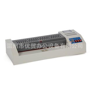 320A办家用贴台膜机过胶机带温度表无手轮小封型塑 单塑封机公YT