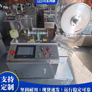 速种子编织机 High Speed Seed Braiding Machine 育苗种子编带