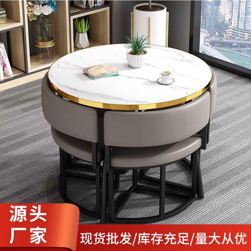 网红简约接待洽谈桌椅组合店铺会客桌椅办公室休闲小圆桌餐桌北欧