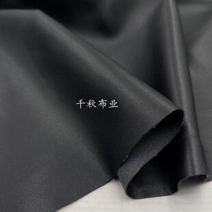 黑色人造皮革仿皮布料PU皮棉底板横弹力面料春秋裙子裤子外套布料