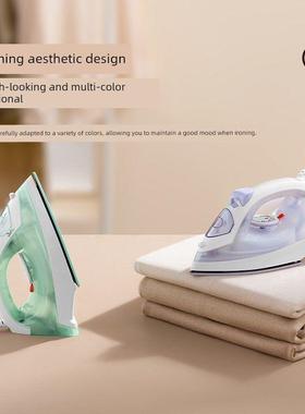 AFC手持电熨斗家用蒸汽小型熨烫机烫衣服神器烫斗干湿两用老式