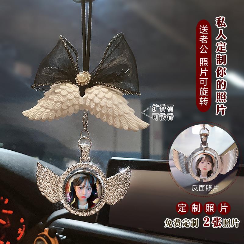 情侣照片定制车饰汽车挂件高档香薰石膏车内用品后视镜车载女吊坠