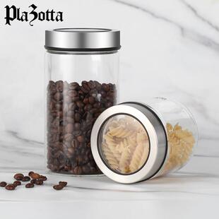 德国plazotta高硼硅玻璃储物密封罐食品级家用厨房大容量收纳罐子