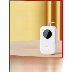 雅可来D30N价格打码机价格打码机生产日期小型智能打码机价格标签