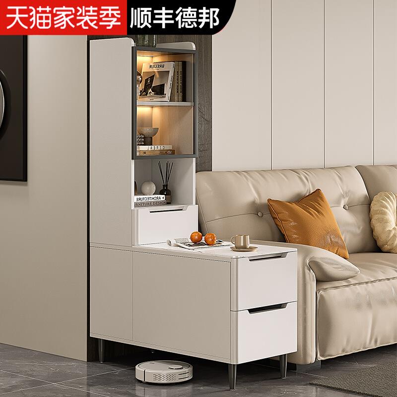 实木沙发边柜边几客厅2025新款侧边柜置物架轻奢高级感岩板隔断柜