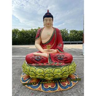 五方佛佛像 五致佛五方如来毗卢遮那佛 树脂玻璃钢木雕铸铜像