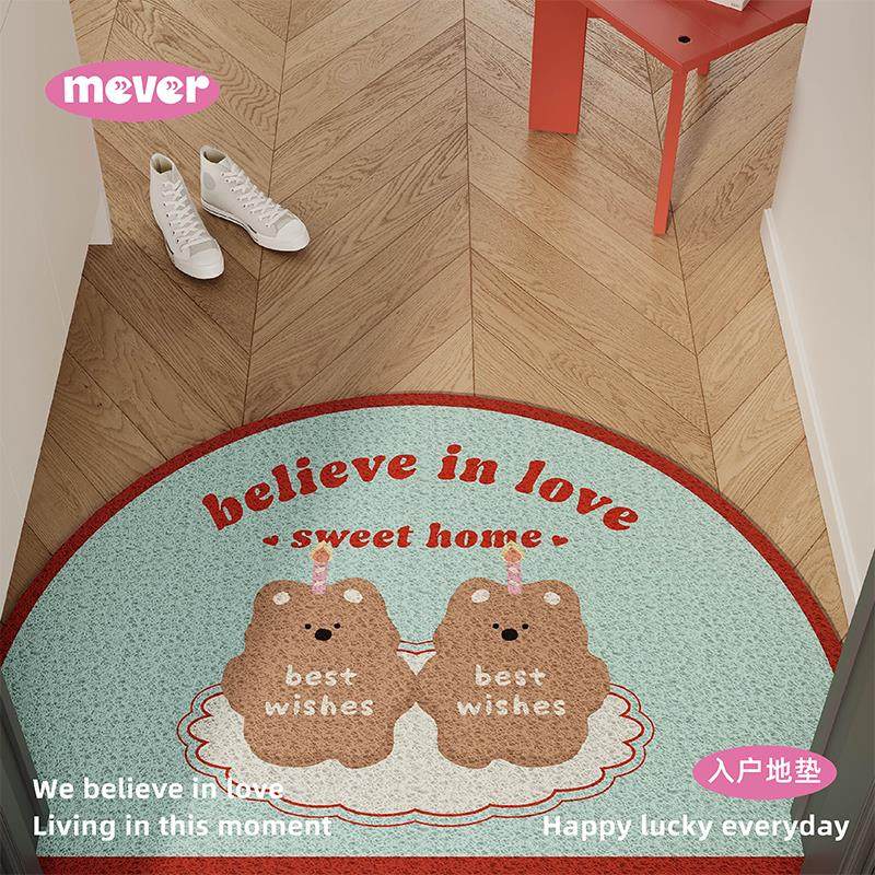 复古熊红色半圆形入户地垫丝圈防滑脚垫地毯进门垫玄关门口可裁剪