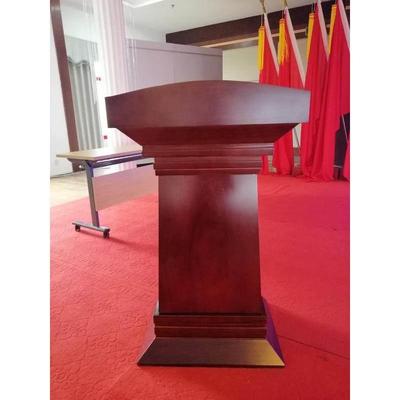 发言台演讲台实木讲桌接待台司仪台领导讲话台主持台会议室主席台