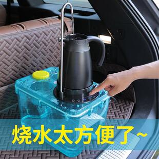 智能车载饮水机配件大全12v24v通用烧水壶快煮壶大货车24伏热水器