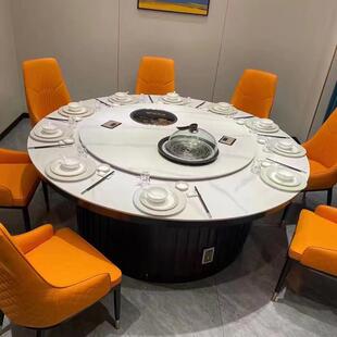 商用餐桌上蒸下煮蒸汽火锅桌多功能隔水海鲜锅智能控制火锅餐桌