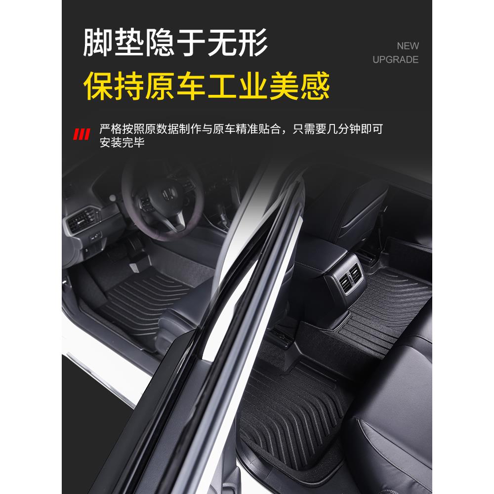 适用于海马s5骑士福美来M5F5海马S7专用防水tpe汽车脚垫