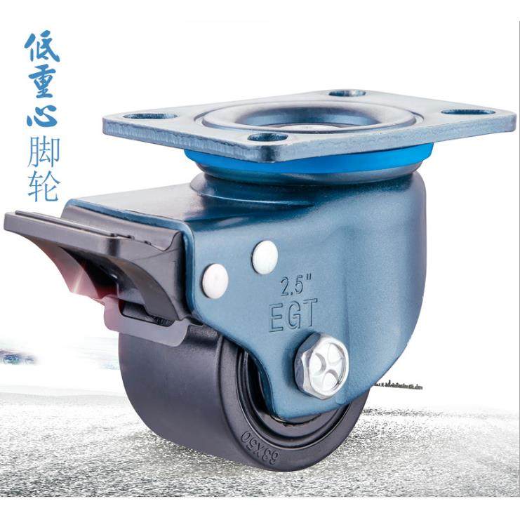 德国技术EGT2.5/3寸重型巨无霸低重心万向轮工业设备加重尼龙轮子,基础建材,脚轮/万向轮,淘宝优惠券,粉丝福利购,淘宝优惠卷