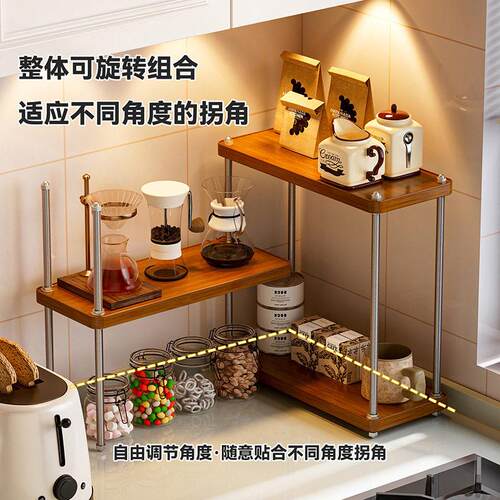 中古实木杯架桌面置物架杯子收纳层架咖啡角餐柜厨房吧台水杯架子