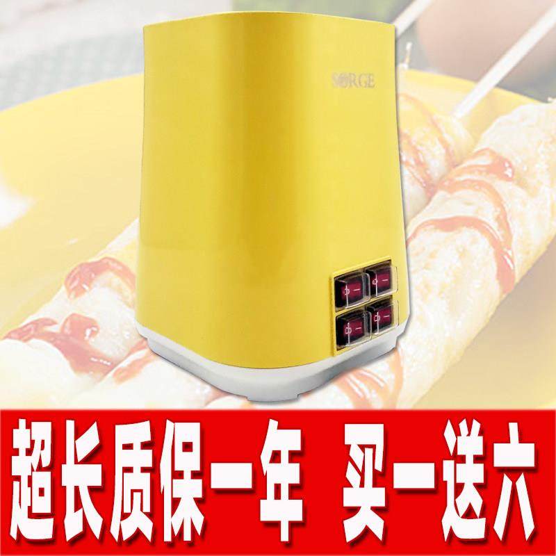 秀竹蛋肠机商用全自动摆摊四孔蛋卷机电热款蛋包肠机家用煎蛋器