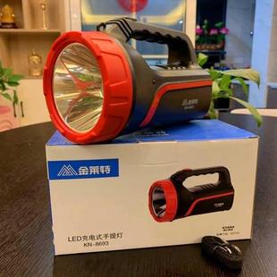 Jinlite 8795探照灯远程户外照明可充电背包灯手电筒应急 Kn8693