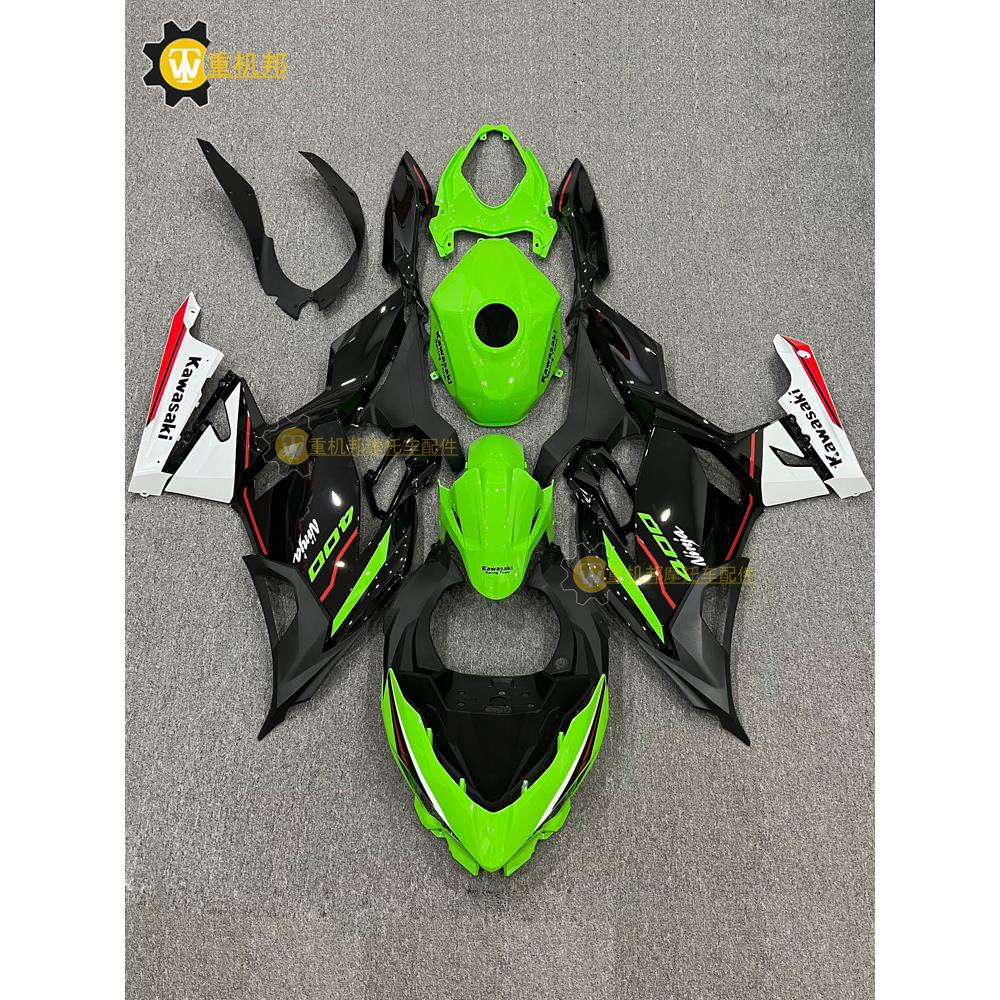 川崎忍者400 NINJA400全车外壳车头车尾挡泥板KRT版画21-22款护板
